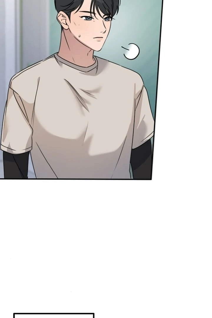 Steal (Mimyo) Chapter 12 - Page 19