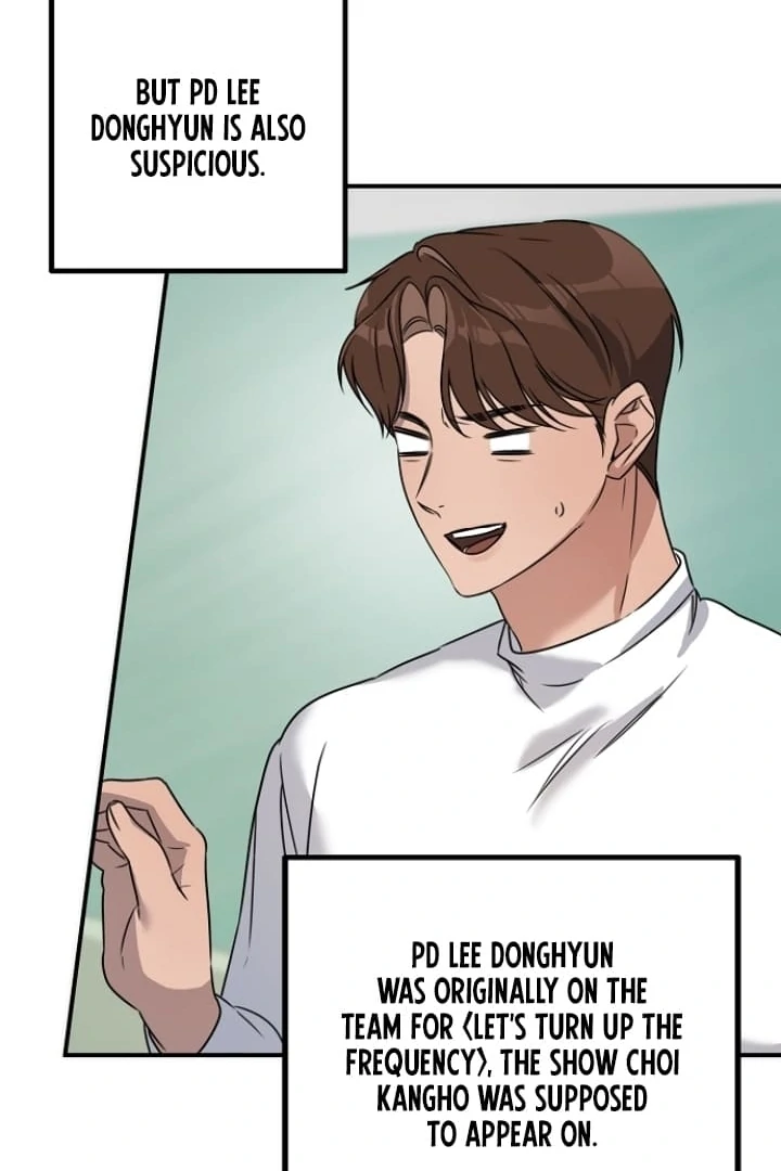 Steal (Mimyo) Chapter 12 - Page 20