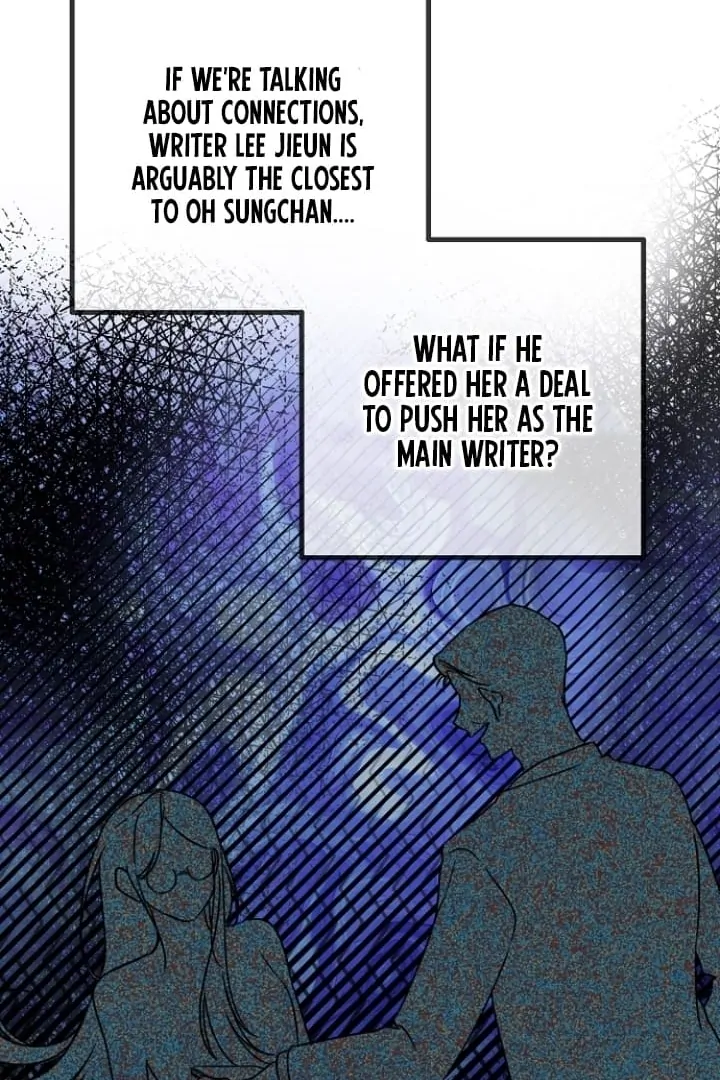 Steal (Mimyo) Chapter 12 - Page 23