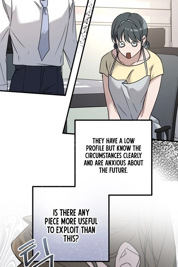 Steal (Mimyo) Chapter 12 - Page 26