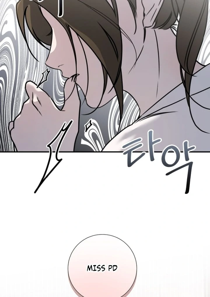 Steal (Mimyo) Chapter 12 - Page 27