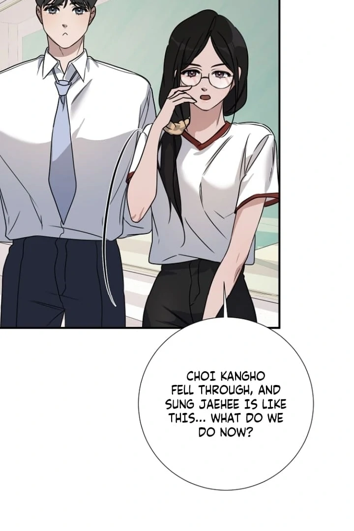 Steal (Mimyo) Chapter 12 - Page 31