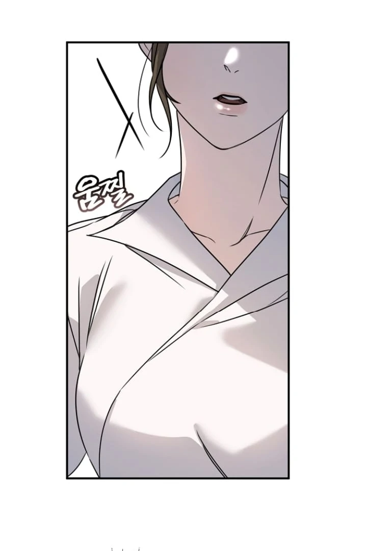 Steal (Mimyo) Chapter 12 - Page 35