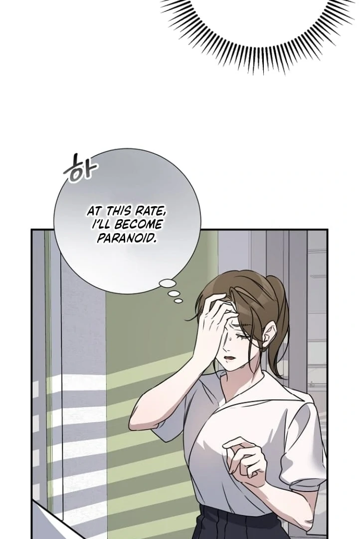 Steal (Mimyo) Chapter 12 - Page 37