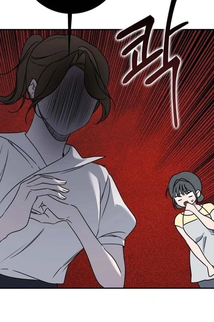 Steal (Mimyo) Chapter 12 - Page 5