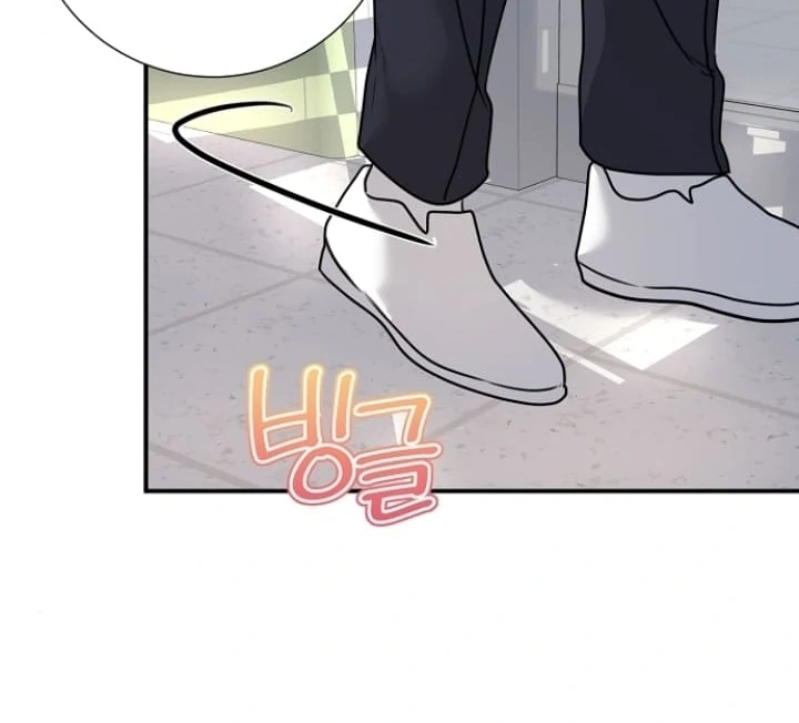 Steal (Mimyo) Chapter 12 - Page 42