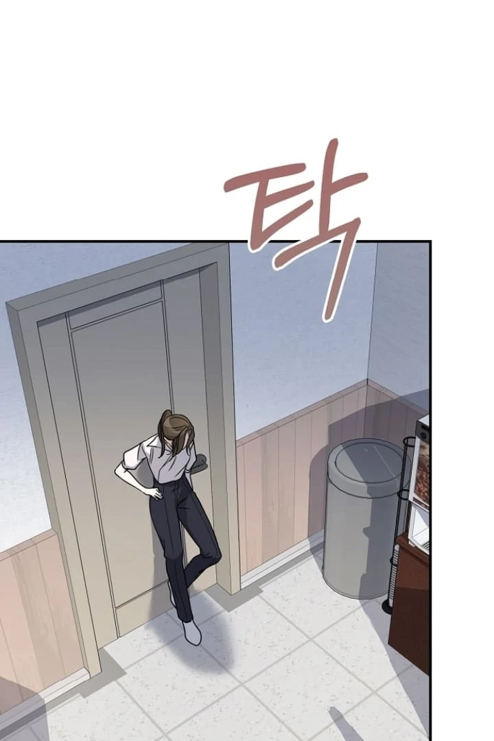 Steal (Mimyo) Chapter 12 - Page 46