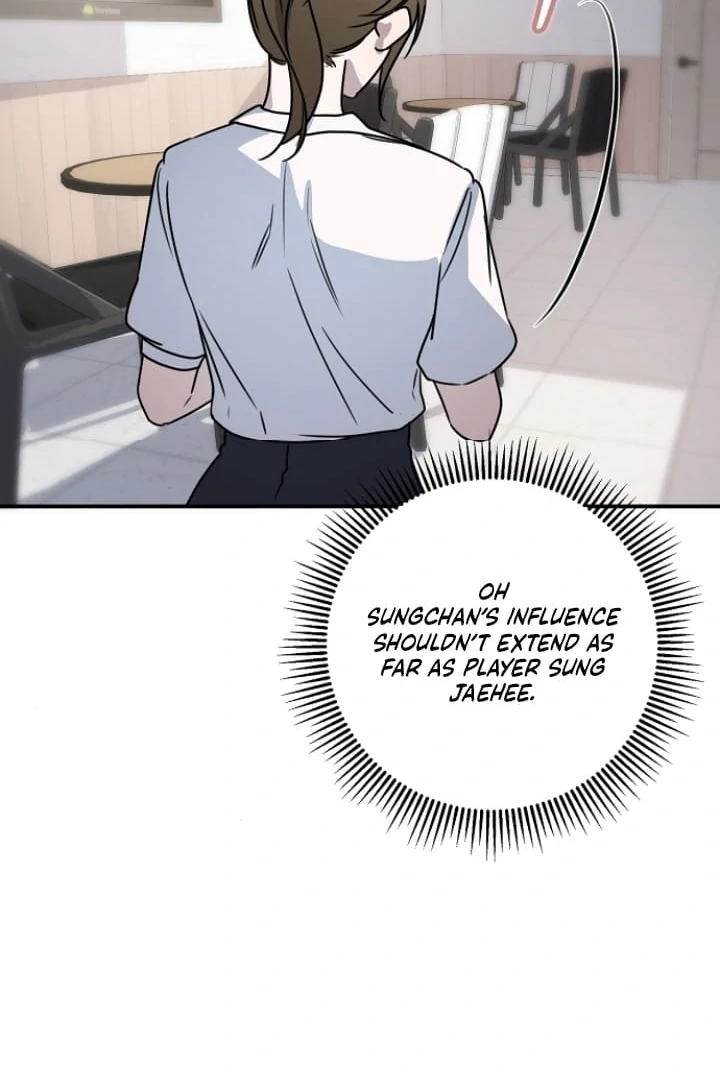 Steal (Mimyo) Chapter 12 - Page 49