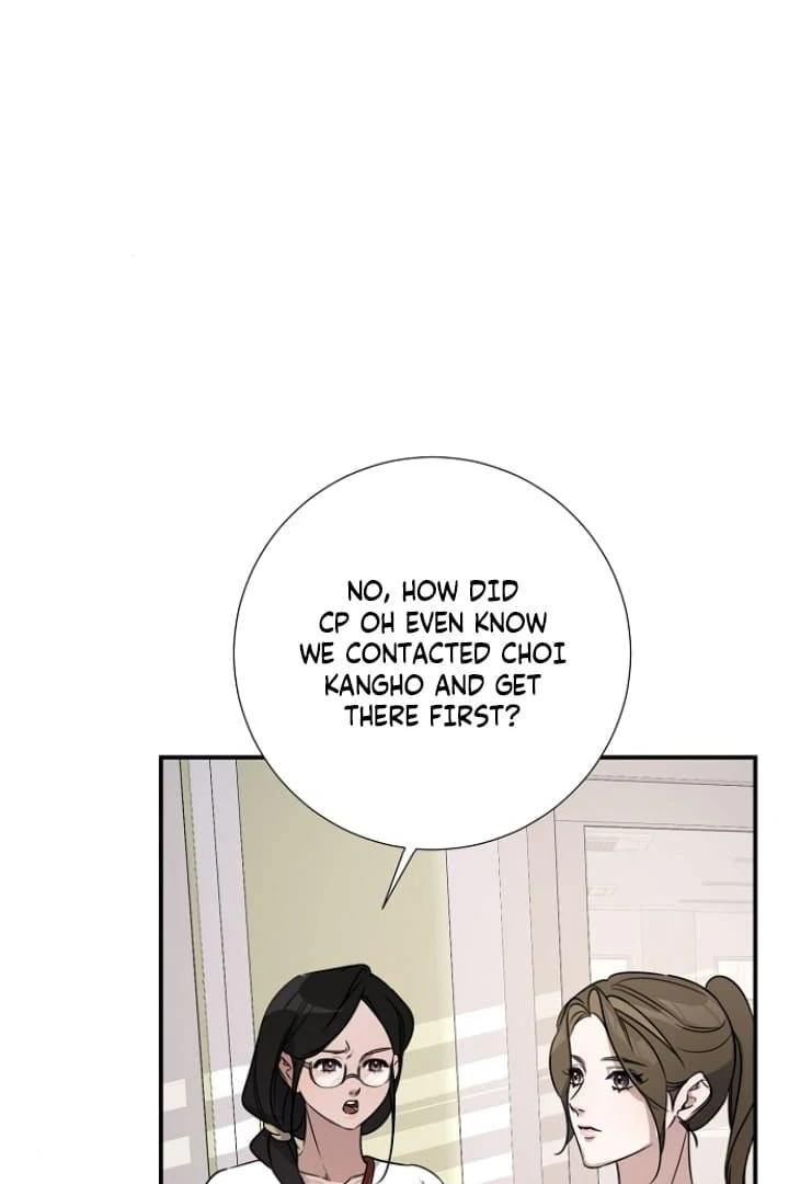 Steal (Mimyo) Chapter 12 - Page 6