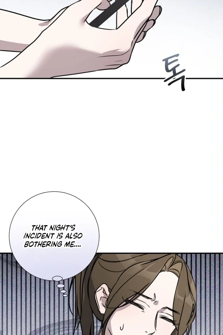 Steal (Mimyo) Chapter 12 - Page 52