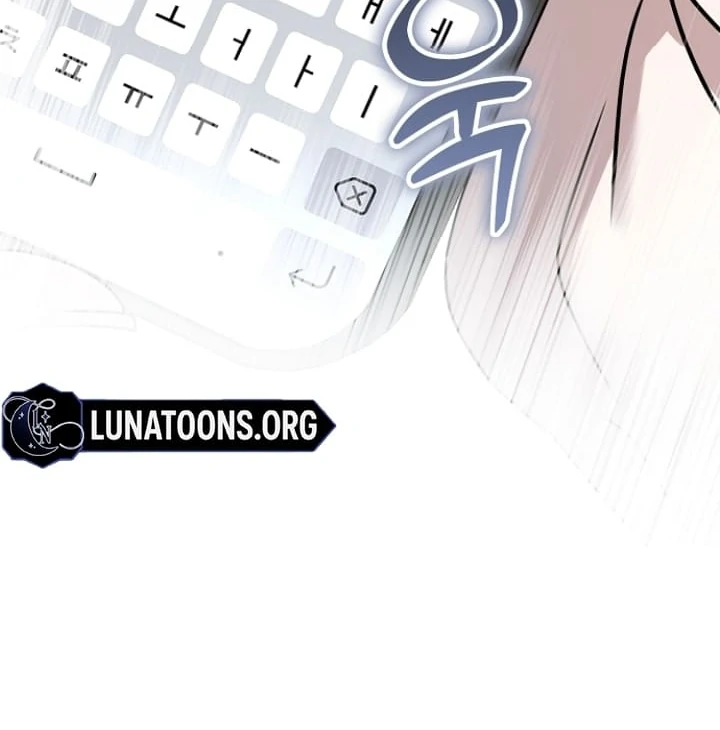 Steal (Mimyo) Chapter 12 - Page 55