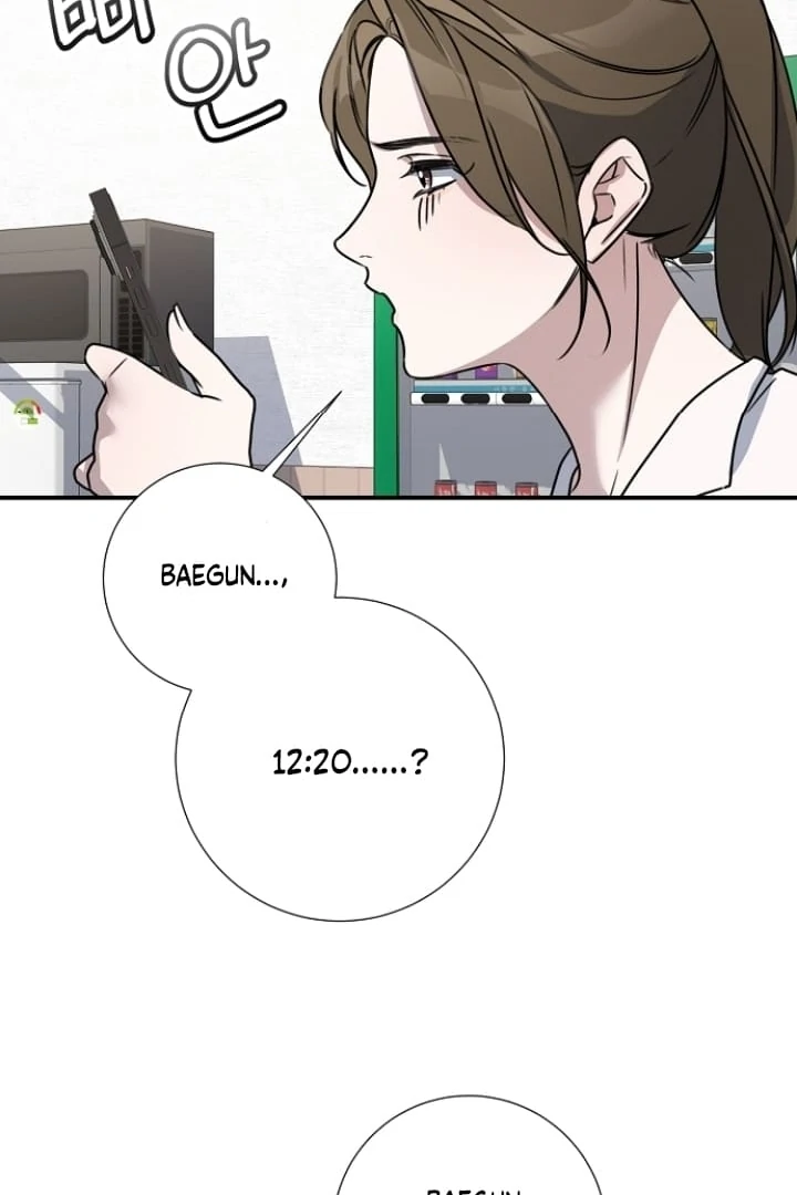 Steal (Mimyo) Chapter 12 - Page 62