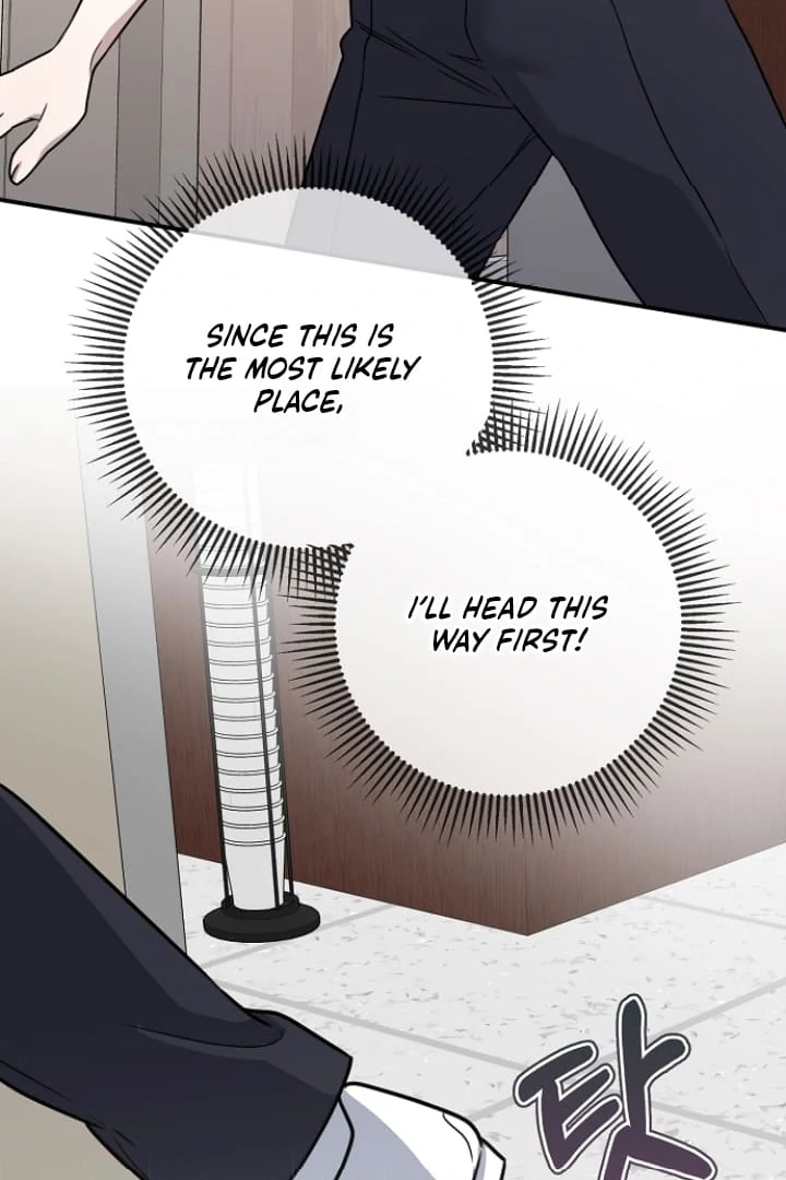 Steal (Mimyo) Chapter 12 - Page 68