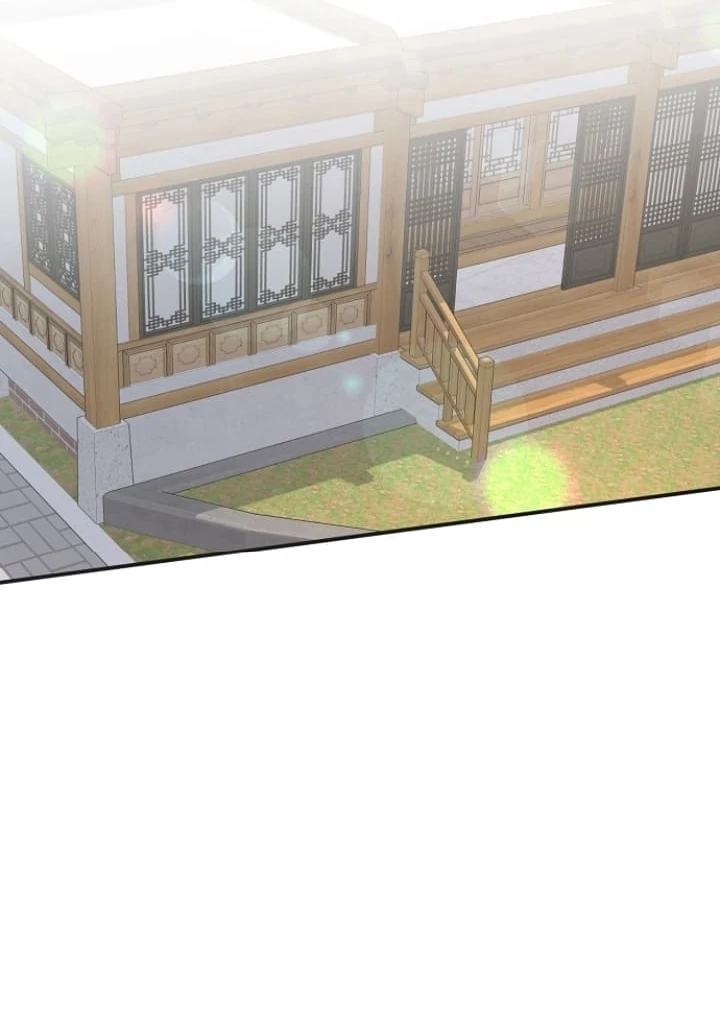 Steal (Mimyo) Chapter 12 - Page 70