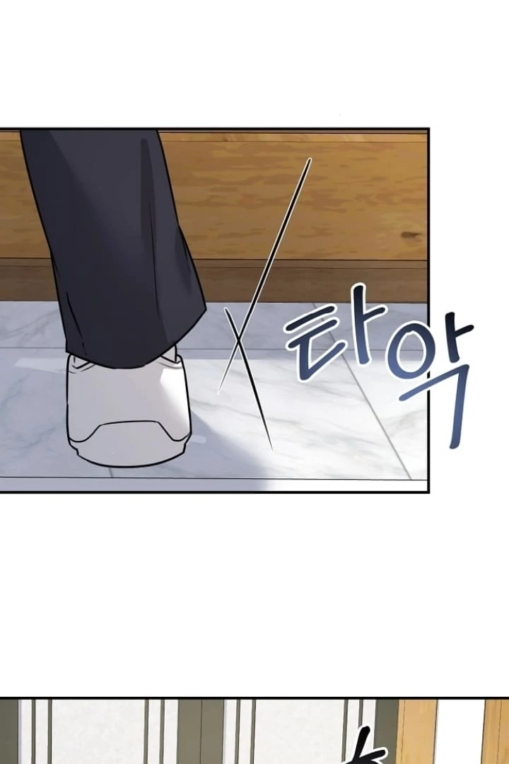 Steal (Mimyo) Chapter 12 - Page 75