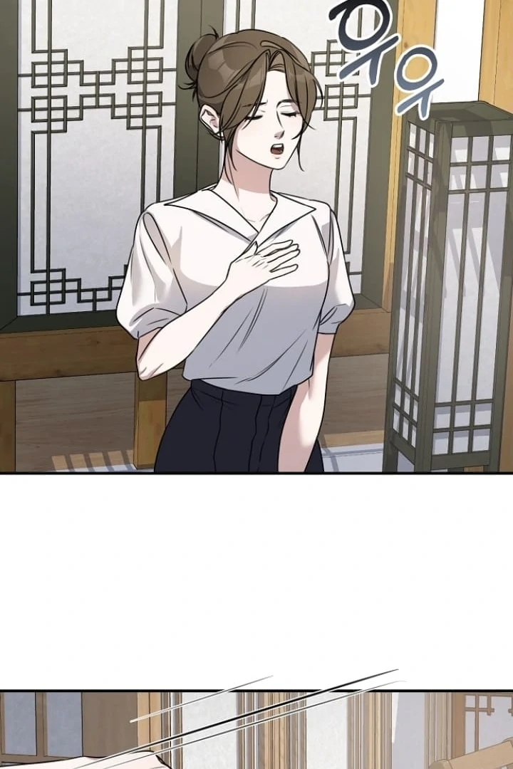 Steal (Mimyo) Chapter 12 - Page 76