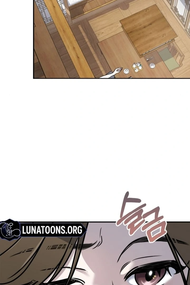 Steal (Mimyo) Chapter 12 - Page 79