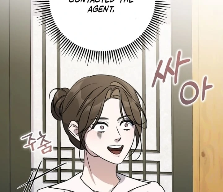 Steal (Mimyo) Chapter 12 - Page 83