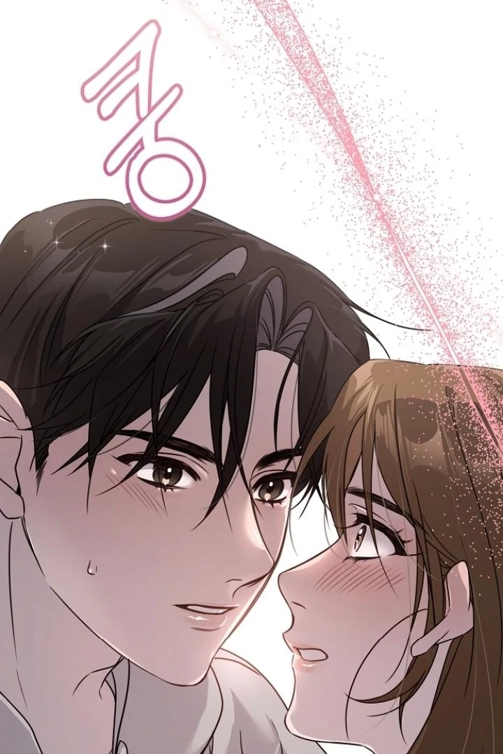 Steal (Mimyo) Chapter 8 - Page 2