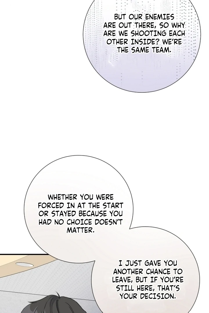 Steal (Mimyo) Chapter 8 - Page 101