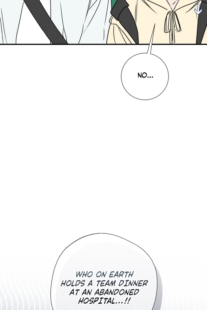 Steal (Mimyo) Chapter 8 - Page 116