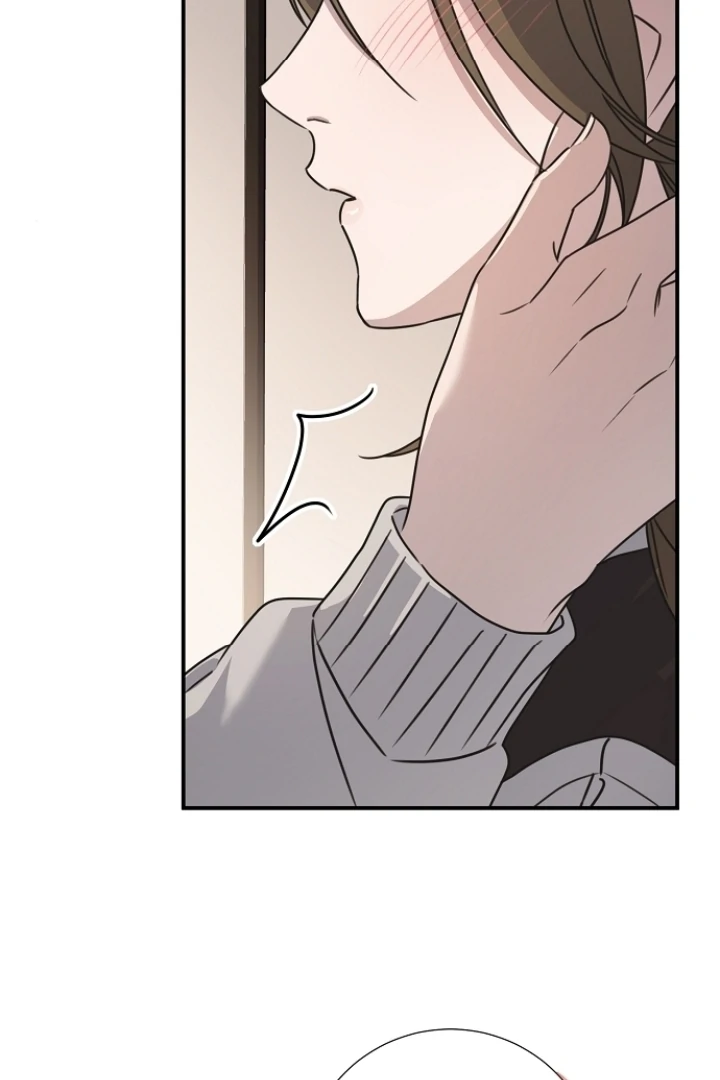 Steal (Mimyo) Chapter 8 - Page 17