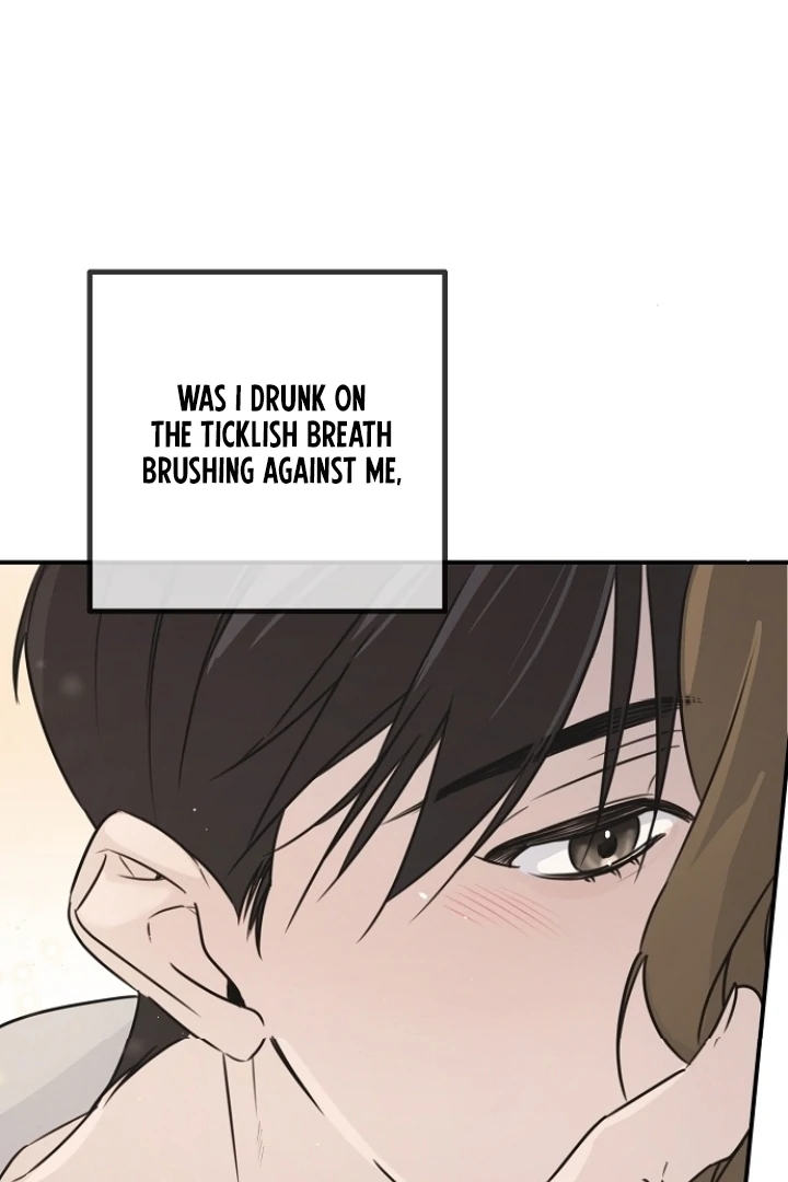 Steal (Mimyo) Chapter 8 - Page 23