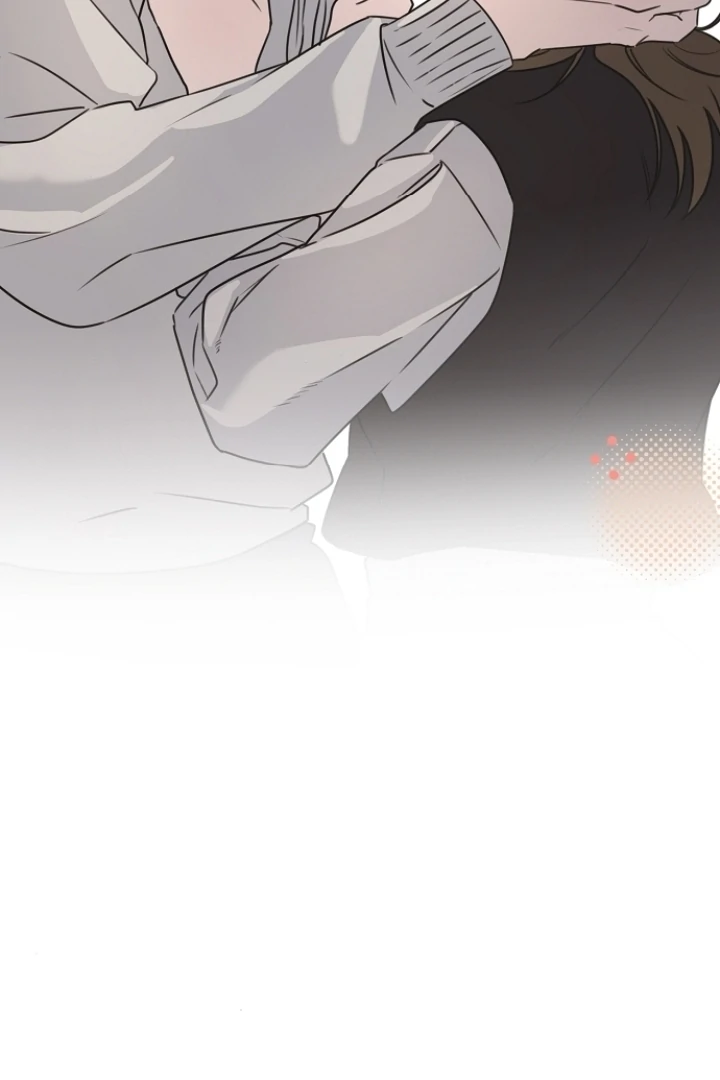 Steal (Mimyo) Chapter 8 - Page 25