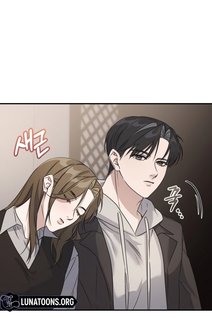 Steal (Mimyo) Chapter 8 - Page 28