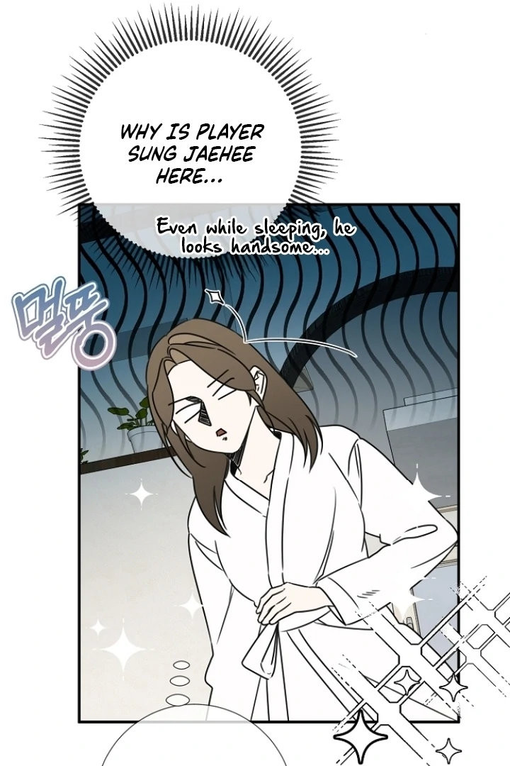 Steal (Mimyo) Chapter 8 - Page 42