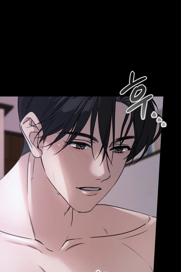 Steal (Mimyo) Chapter 8 - Page 52