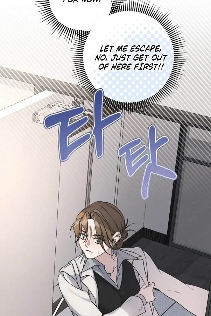 Steal (Mimyo) Chapter 8 - Page 62