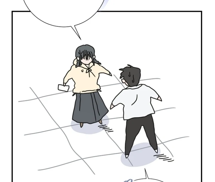 Steal (Mimyo) Chapter 8 - Page 68