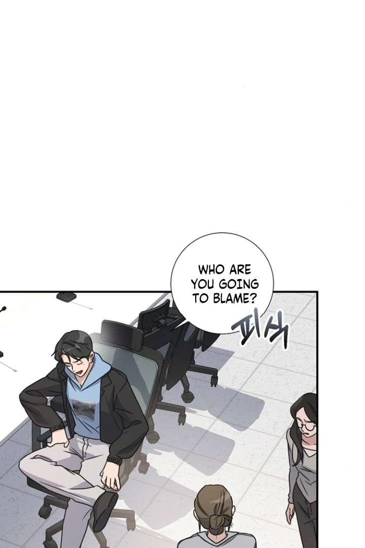 Steal (Mimyo) Chapter 8 - Page 78