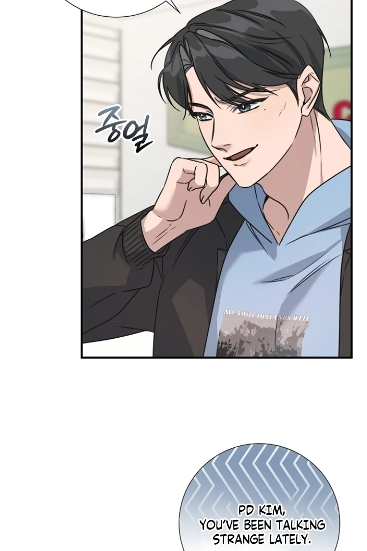 Steal (Mimyo) Chapter 8 - Page 80