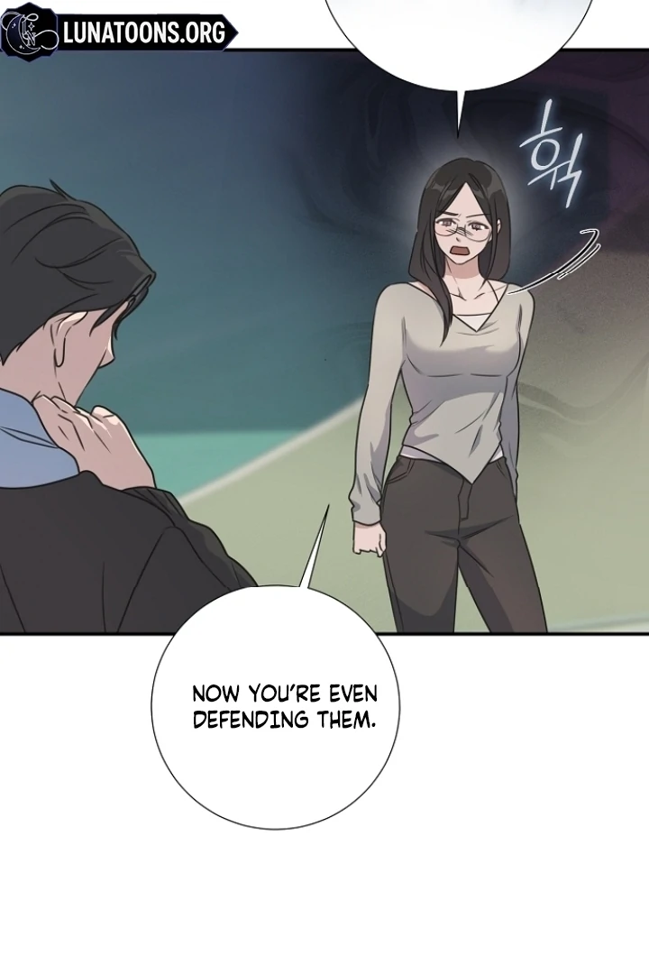 Steal (Mimyo) Chapter 8 - Page 81