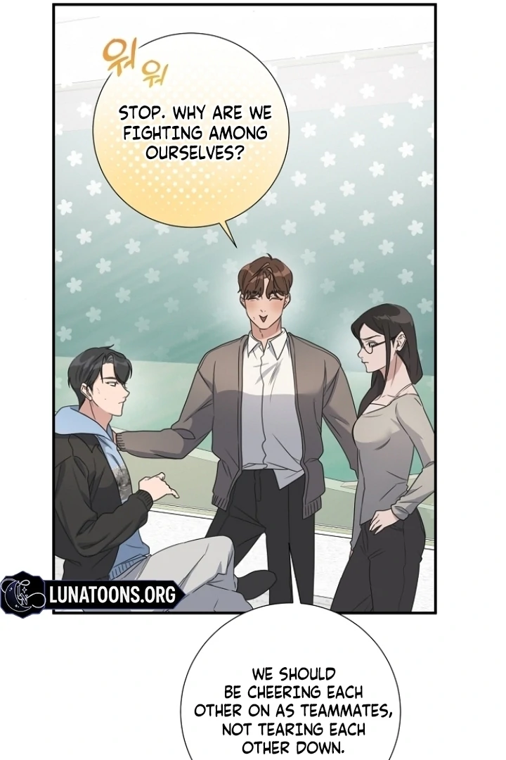 Steal (Mimyo) Chapter 8 - Page 84