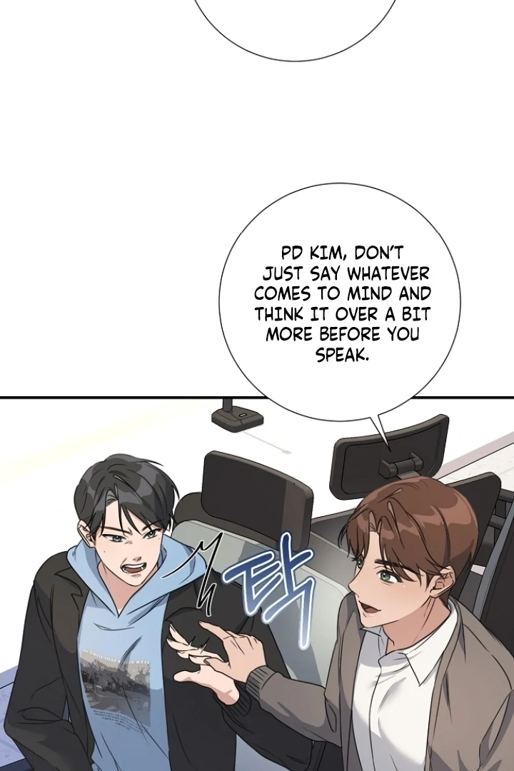 Steal (Mimyo) Chapter 8 - Page 85