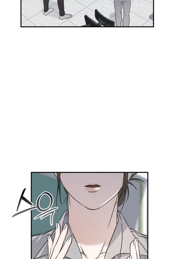 Steal (Mimyo) Chapter 8 - Page 90