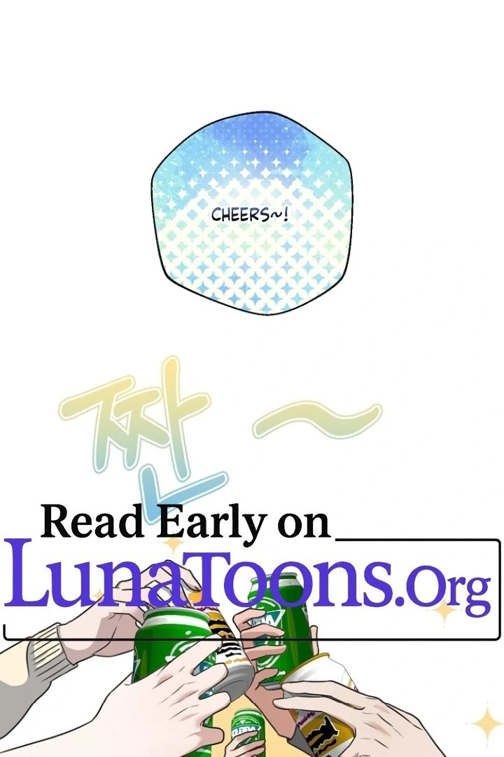 Steal (Mimyo) Chapter 9 - Page 1