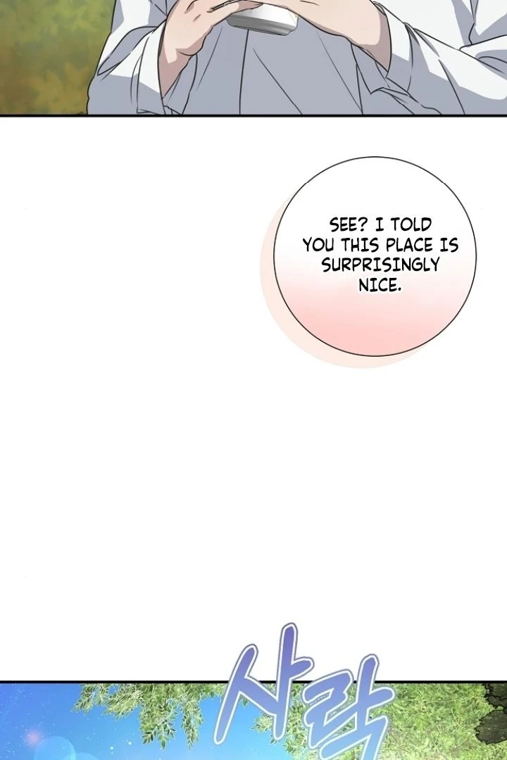 Steal (Mimyo) Chapter 9 - Page 11