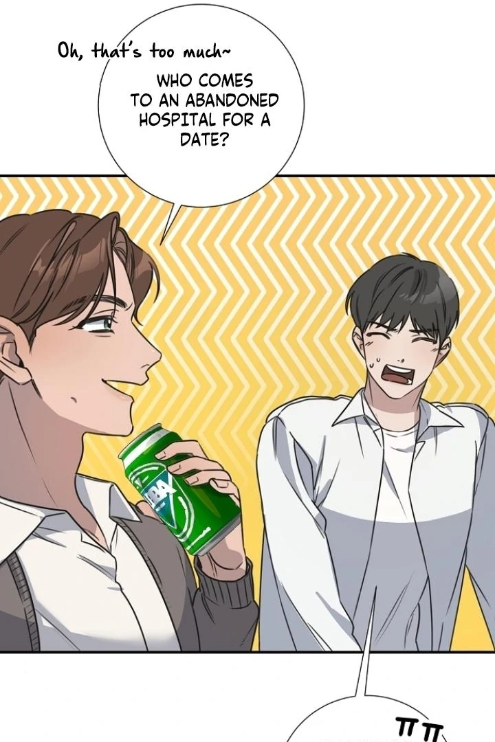 Steal (Mimyo) Chapter 9 - Page 14