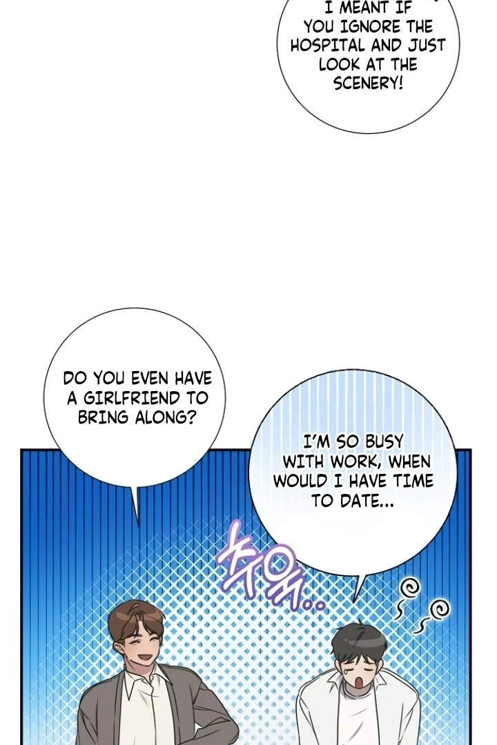 Steal (Mimyo) Chapter 9 - Page 15