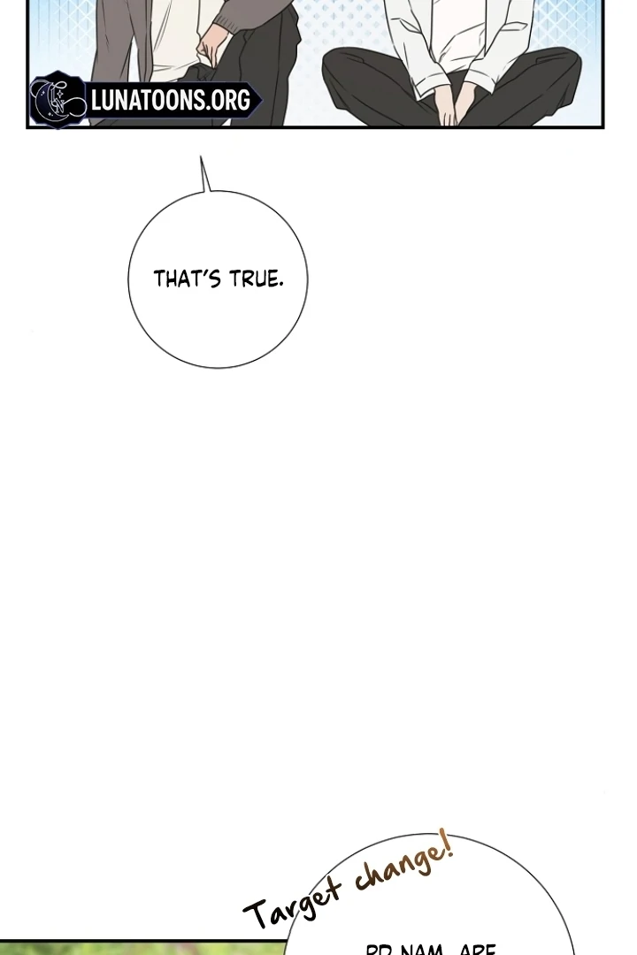 Steal (Mimyo) Chapter 9 - Page 16