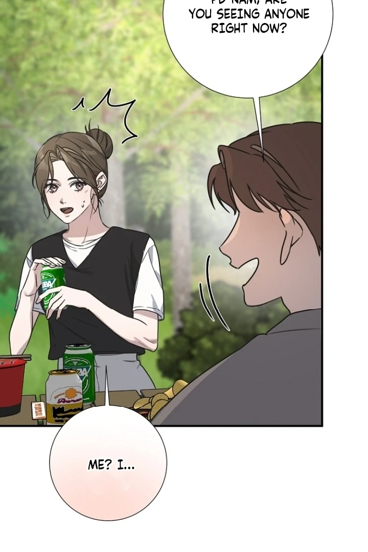 Steal (Mimyo) Chapter 9 - Page 17