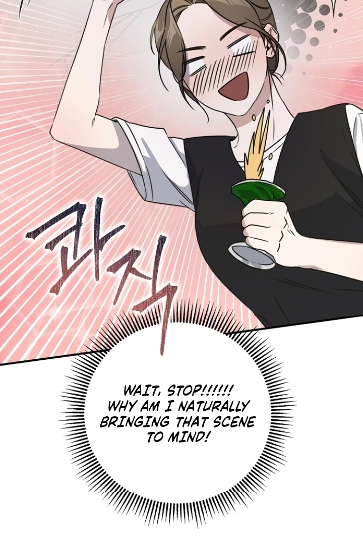 Steal (Mimyo) Chapter 9 - Page 19