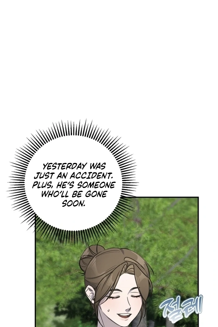 Steal (Mimyo) Chapter 9 - Page 20