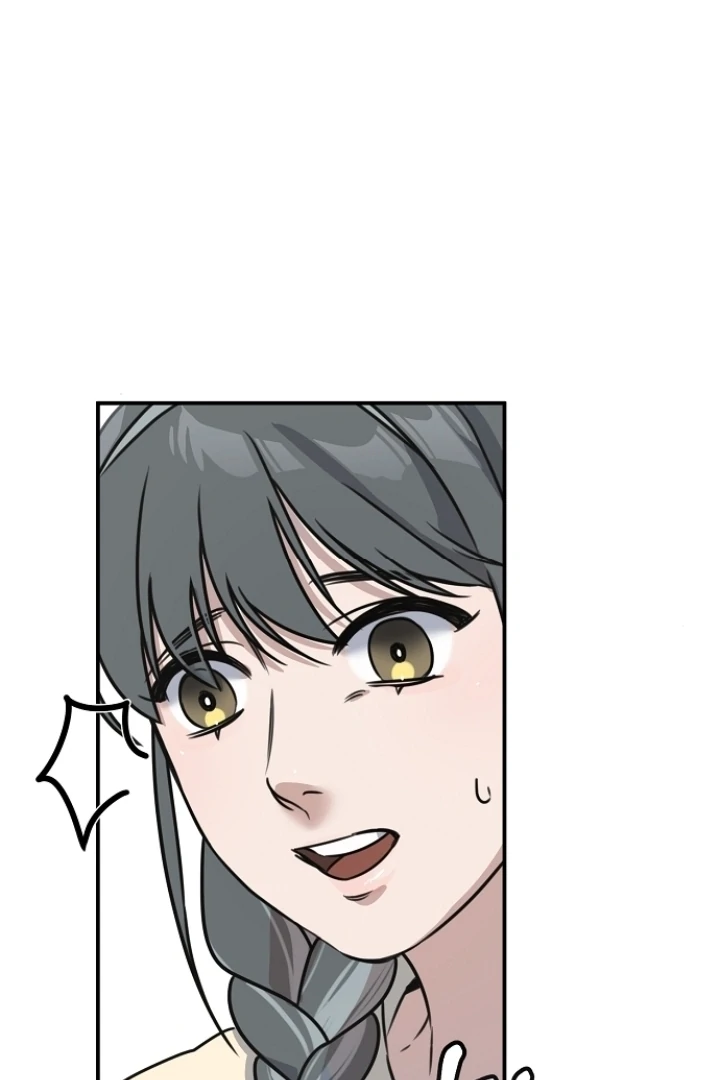 Steal (Mimyo) Chapter 9 - Page 23