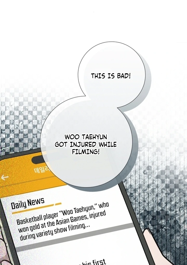 Steal (Mimyo) Chapter 9 - Page 26