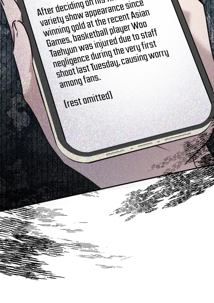 Steal (Mimyo) Chapter 9 - Page 27